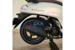 Honda Scoopy Prestige Tahun 2026